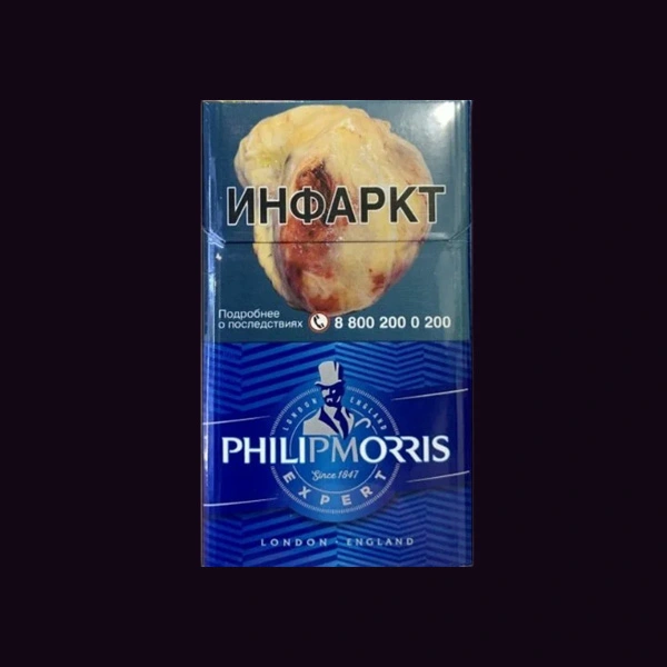 Philip morris compact blue Philip morris compact blue